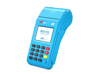 同仁拉卡拉传统大POS机